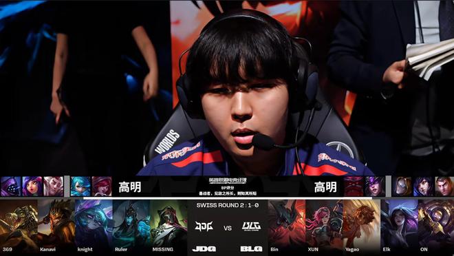 年轻球员的 年轻球员的