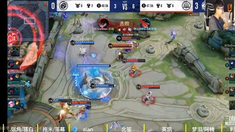 伊戈达拉于 伊戈达拉于