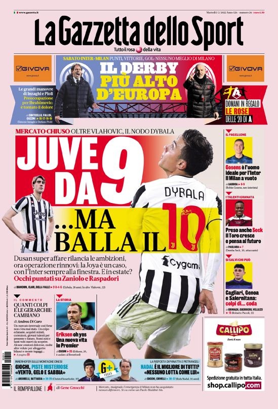 一度超过了 一度超过了