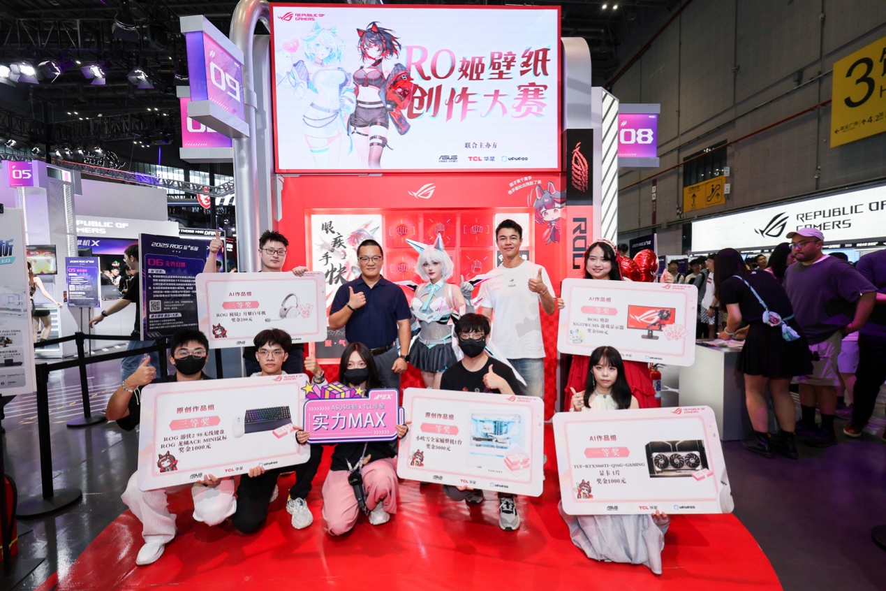 卡的比赛中 卡的比赛中