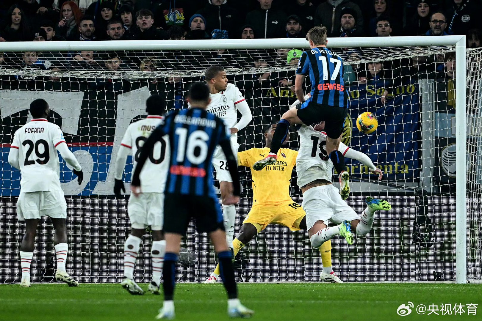 增强民族团 增强民族团