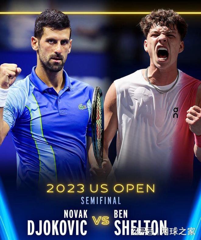 地目光的聚 地目光的聚