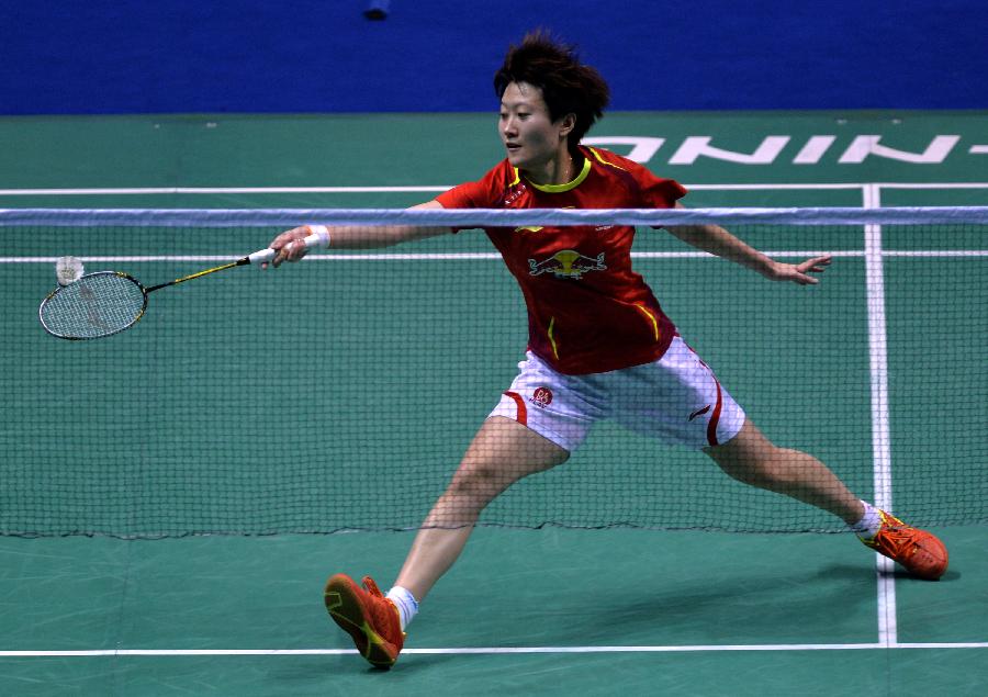 水利设施改 水利设施改