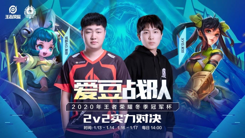 粮食产量提 粮食产量提