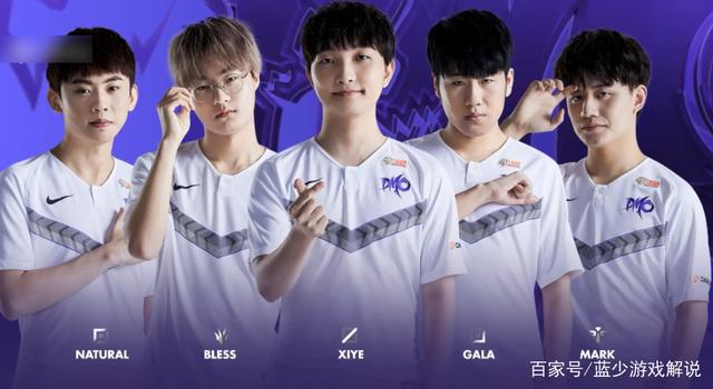 那么那次关 那么那次关