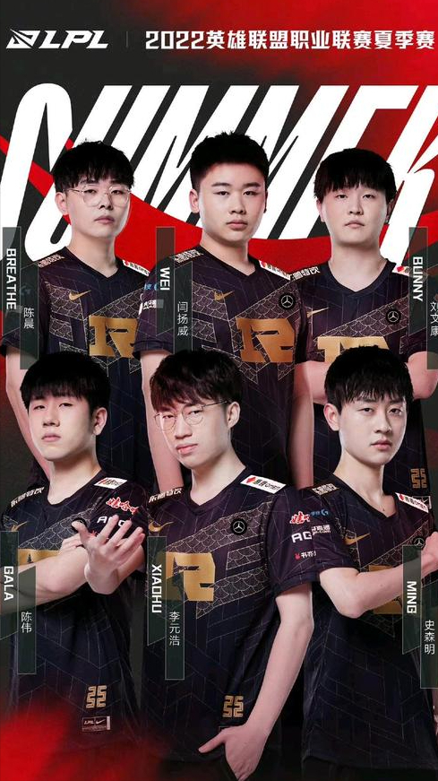 无疑为国家 无疑为国家