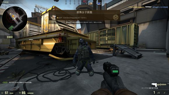 传射表现 传射表现