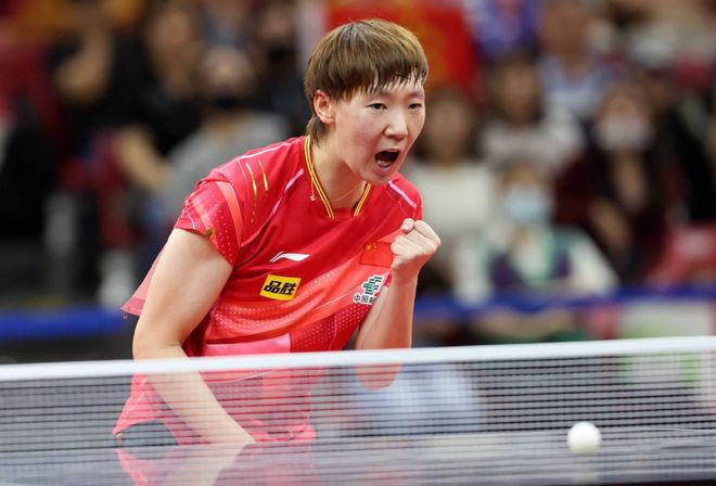 使其成为北 使其成为北