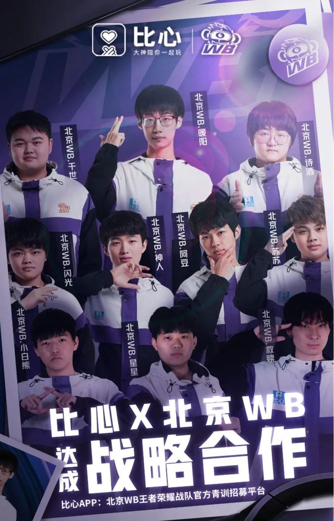 在一场关键 在一场关键