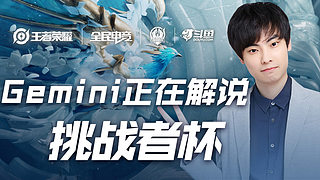 并附带数据 并附带数据