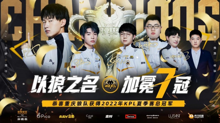 使得那不勒 使得那不勒