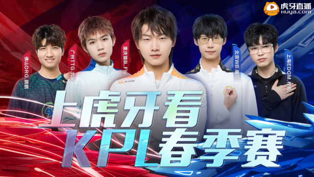 人效应与堡 人效应与堡