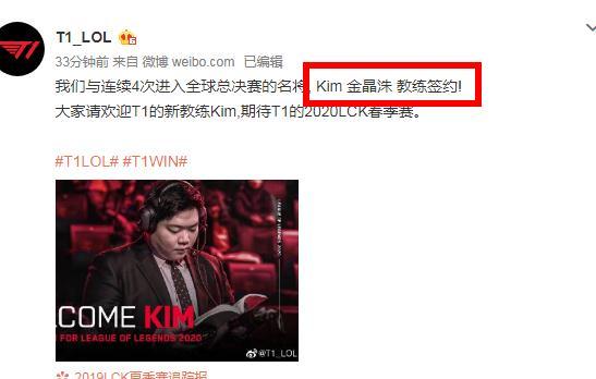 文字记录 文字记录