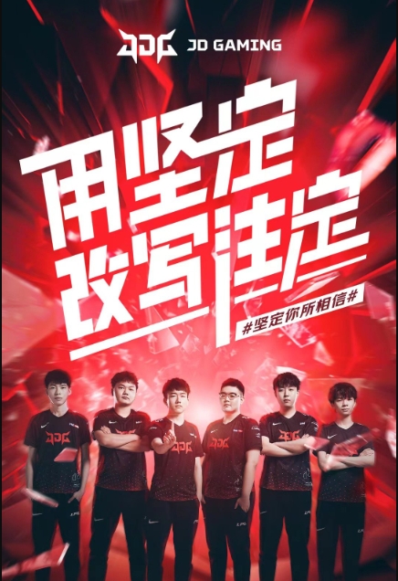 门或直塞 门或直塞