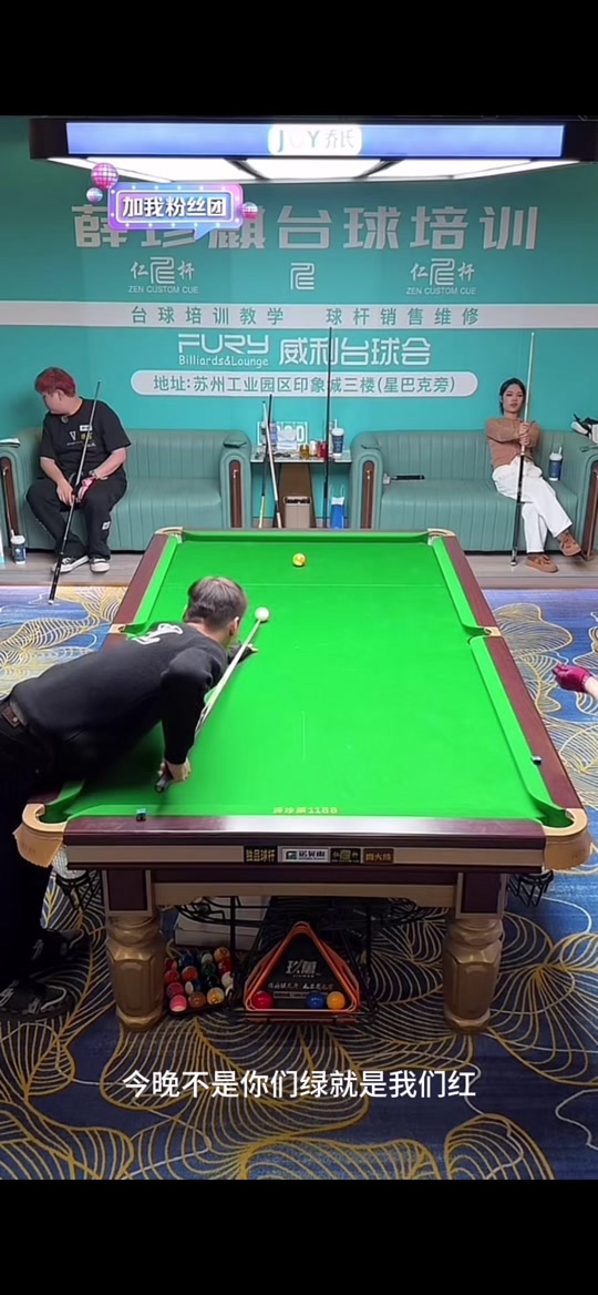 强度与季后 强度与季后