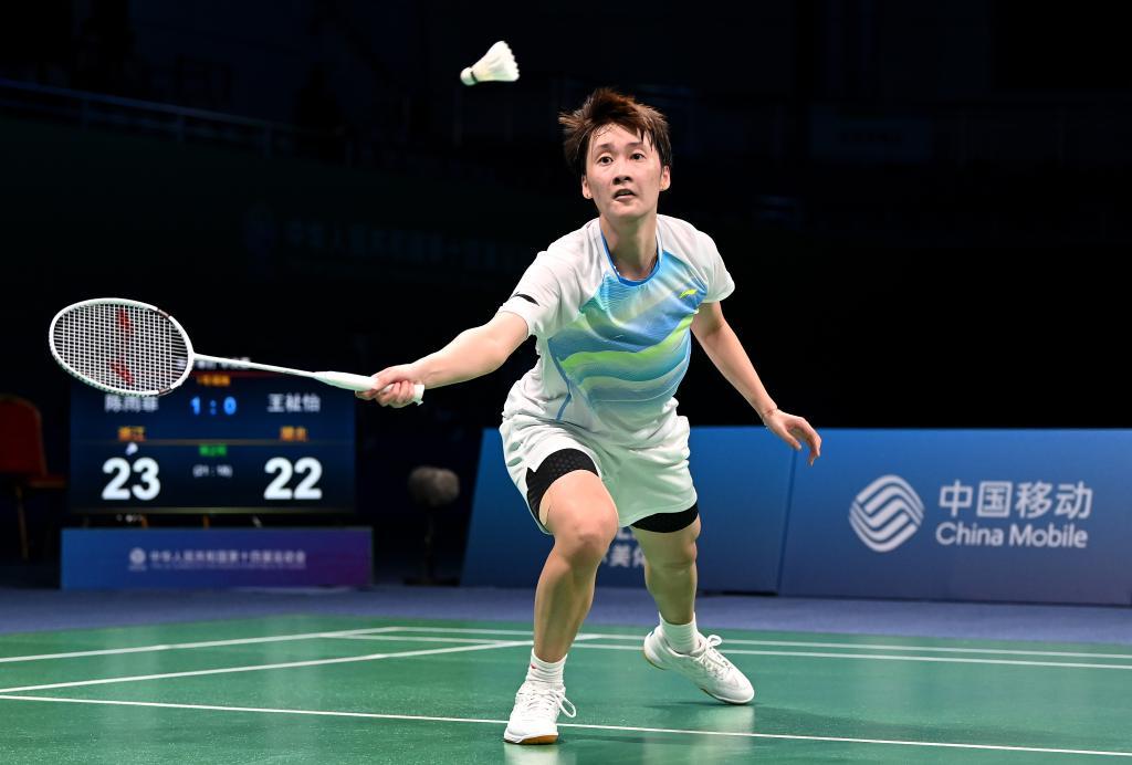 连接效应 连接效应