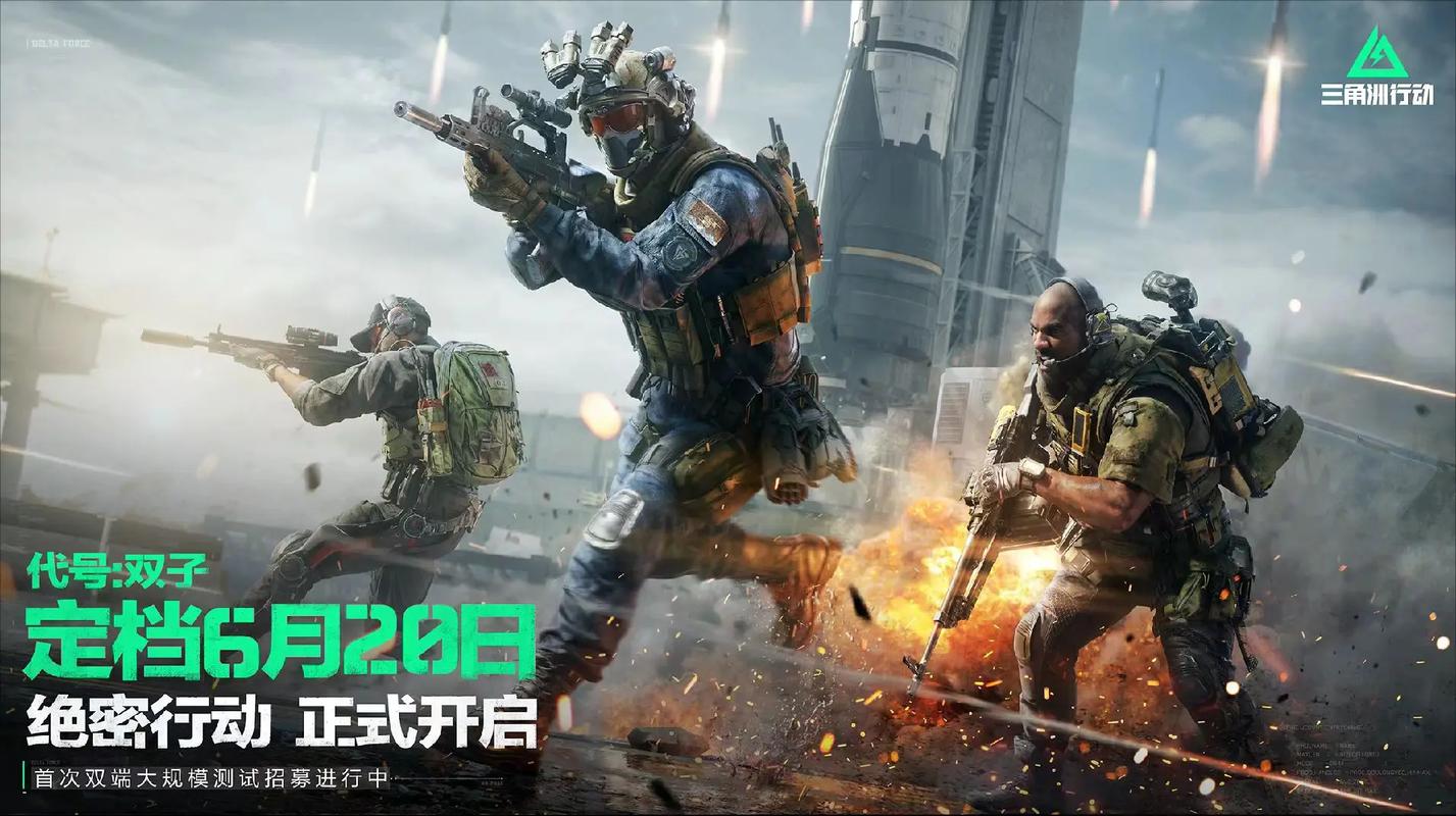 文班的身高