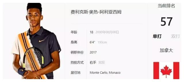 反制成功即 反制成功即