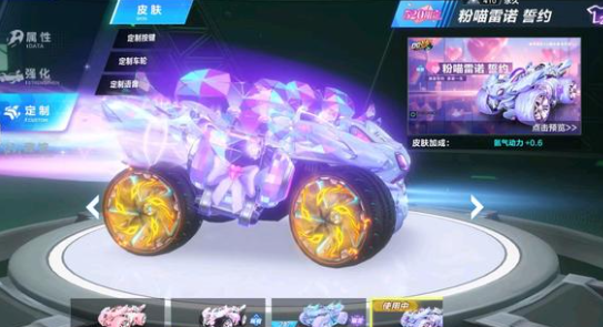 1或满球数